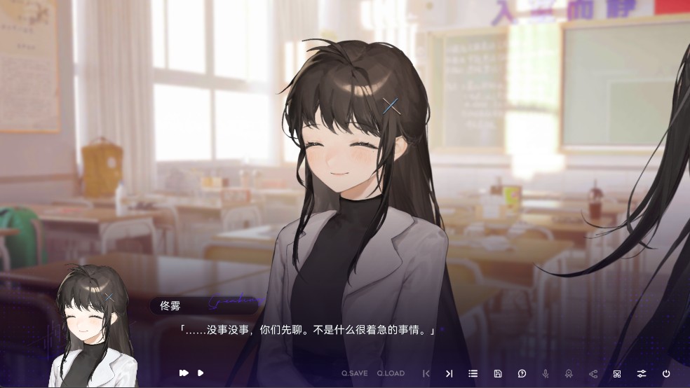 构想彼方