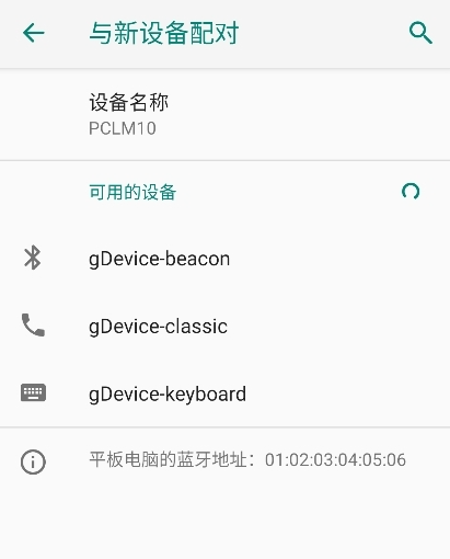 LuckyTalk