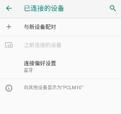 LuckyTalk