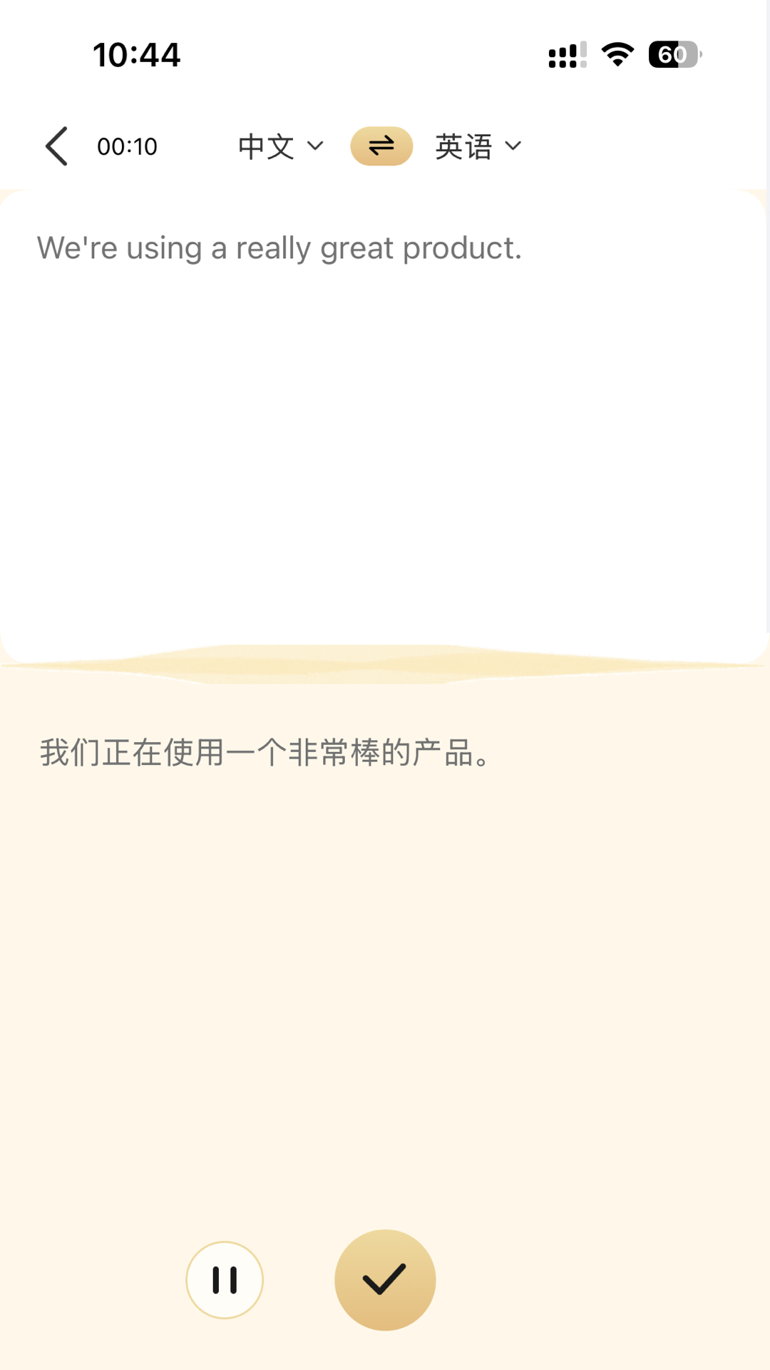 LuckyTalk
