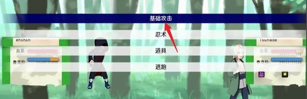 异族崛起第三章