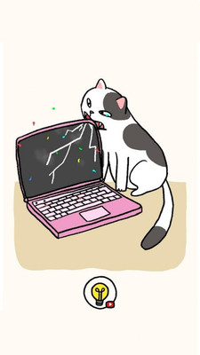 捣蛋猫别跑