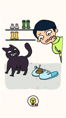 捣蛋猫别跑