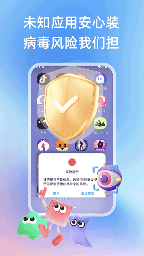 桃心云