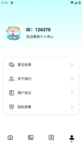 塞雷卡