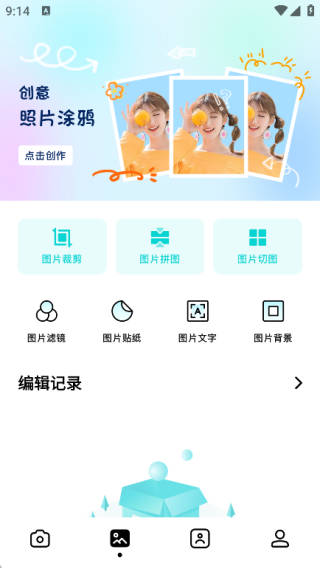 塞雷卡