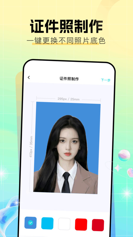 塞雷卡