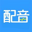 培音配音