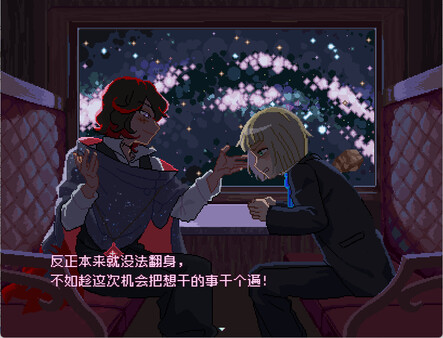 少年的终结