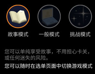 OPUS地球计划