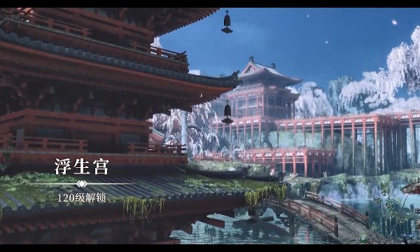 江湖十二信使