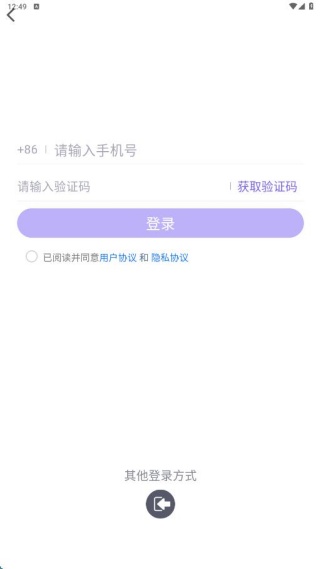 拼兼职