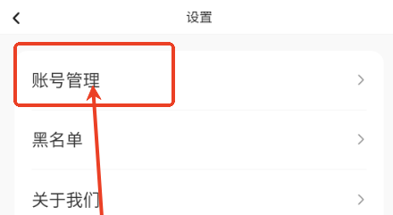 岛遇手机版