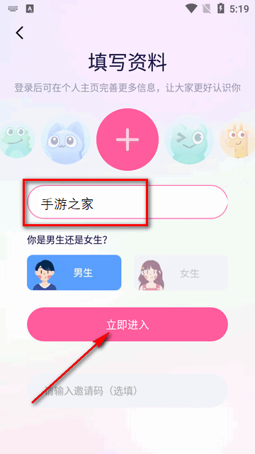 梦音