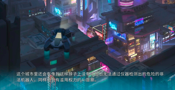 机忆