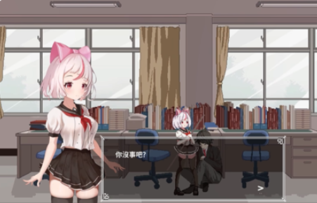 沙哈塔遭难的一天安卓版