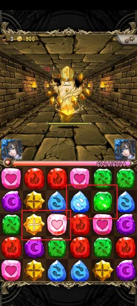神魔之塔