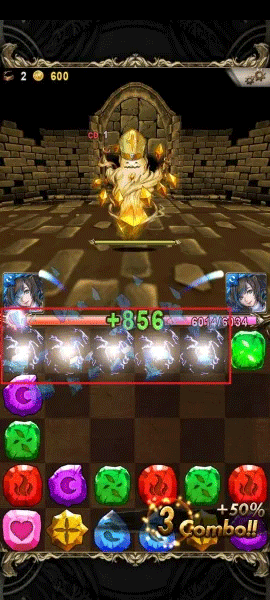 神魔之塔