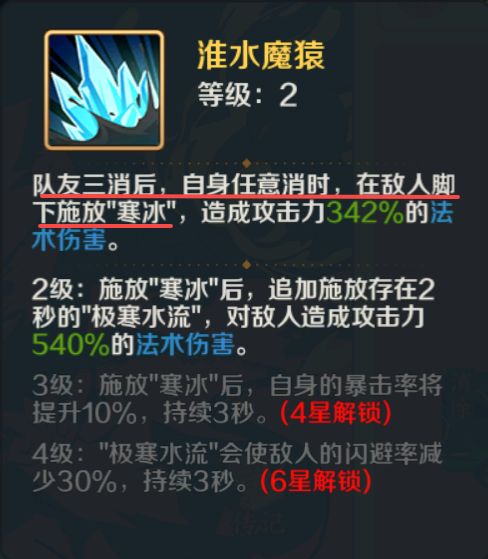 山海幻境