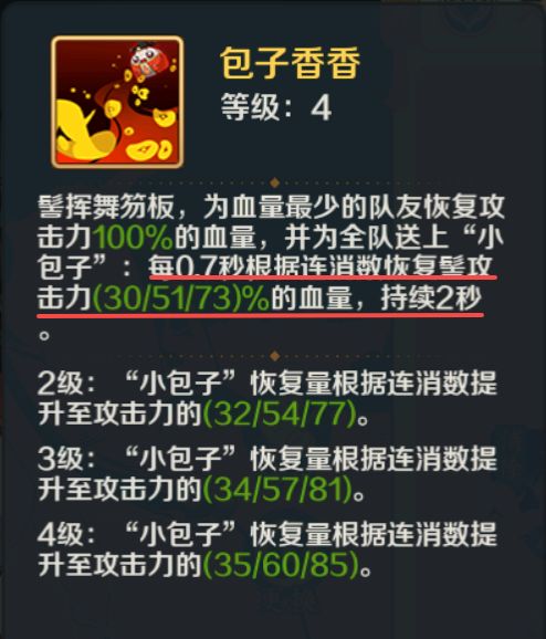 山海幻境