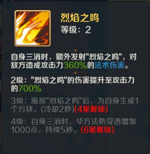 山海幻境