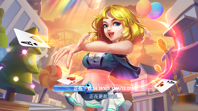 花开棋牌