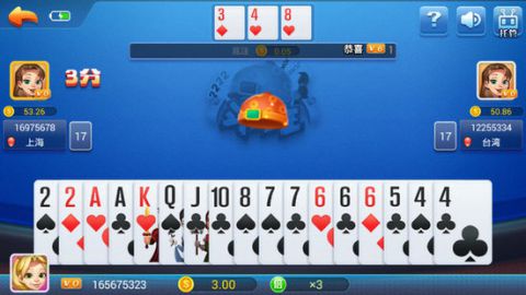 一木棋牌