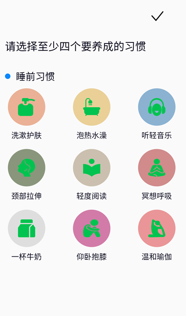 呼噜兔