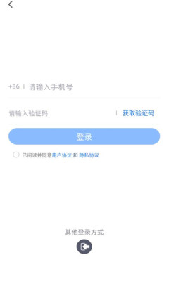 牛马兼职