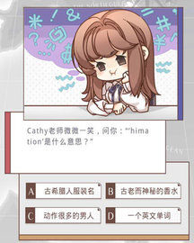 云光与夜之恋