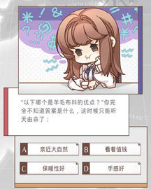 云光与夜之恋
