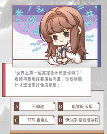 云光与夜之恋