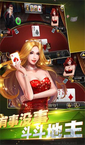 龙游棋牌