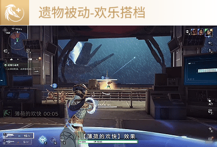 命运群星阿塔尔的技能有哪些 命运群星阿塔尔的神器搭配指南