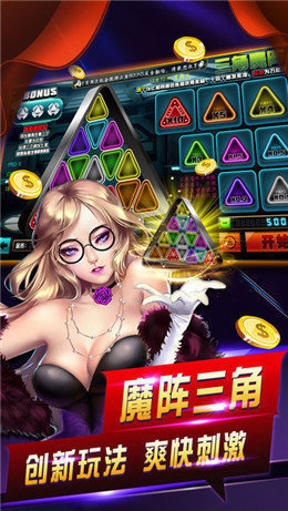 轻松赢棋牌
