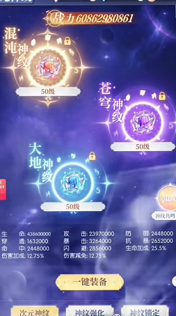 云上契约