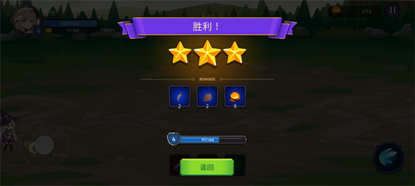 魔法召唤大冒险