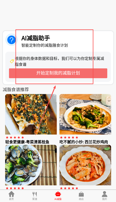 元灵厨坊