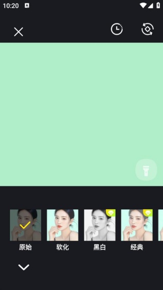 澜颂美拍相机