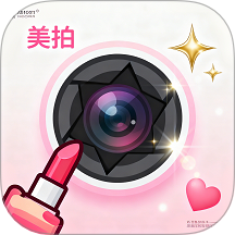 澜颂美拍相机