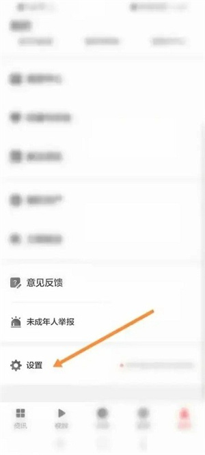 zaker新闻