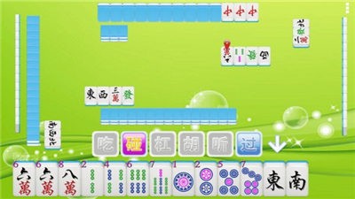 天境棋牌