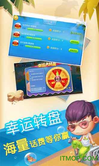 缙云游戏