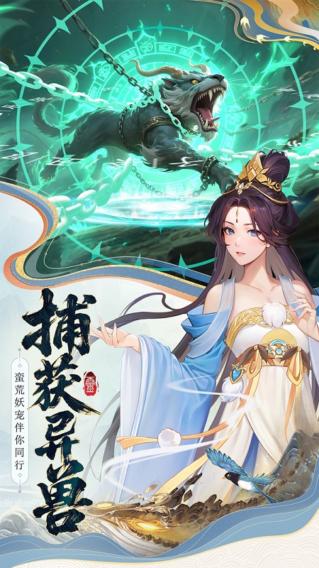 云中诀