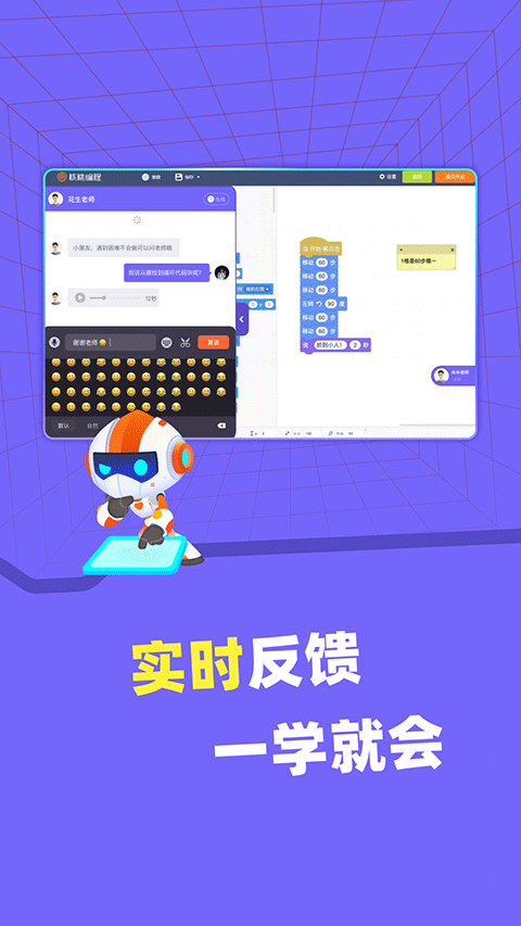 核桃河图