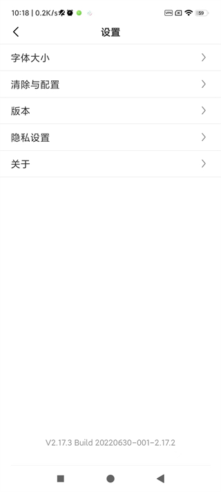 诗画浦城