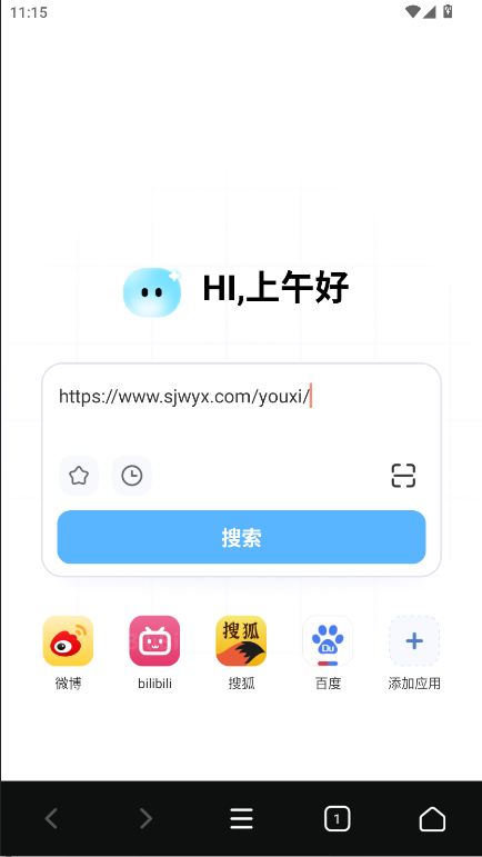 OG浏览器