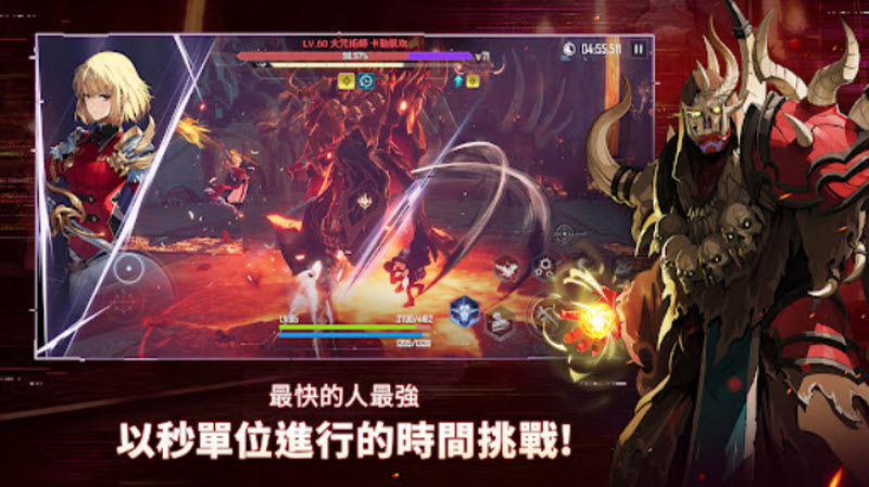 我独自升级崛起