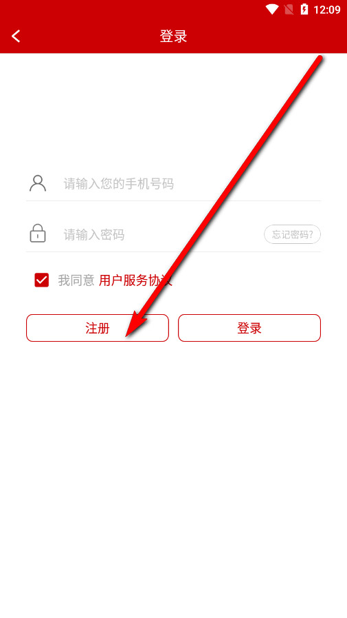 检察日报
