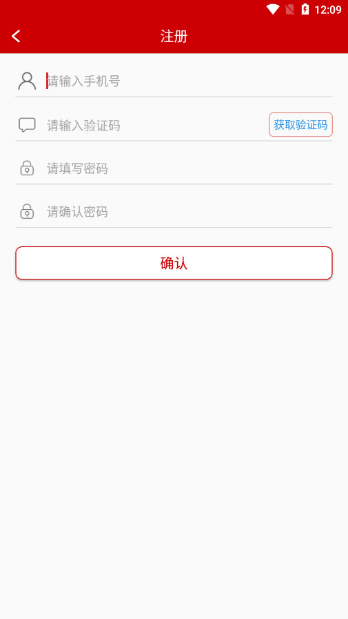 检察日报